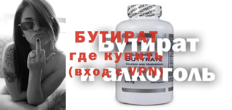 Купить наркоту Верхняя Тура АМФЕТАМИН  Меф  Alpha-PVP  Каннабис  Гашиш  Cocaine 